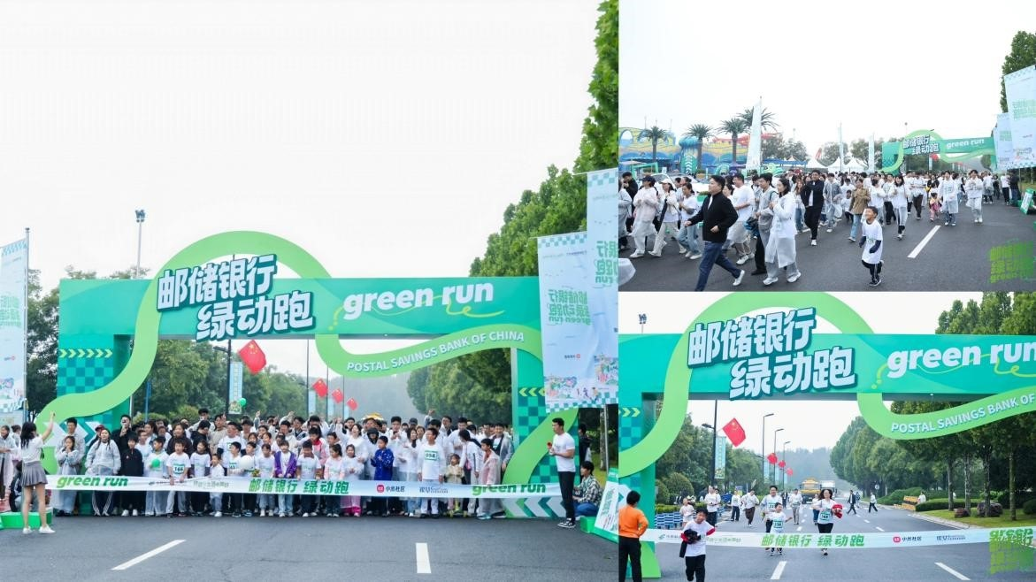 1760157171902559.png 图片4.png